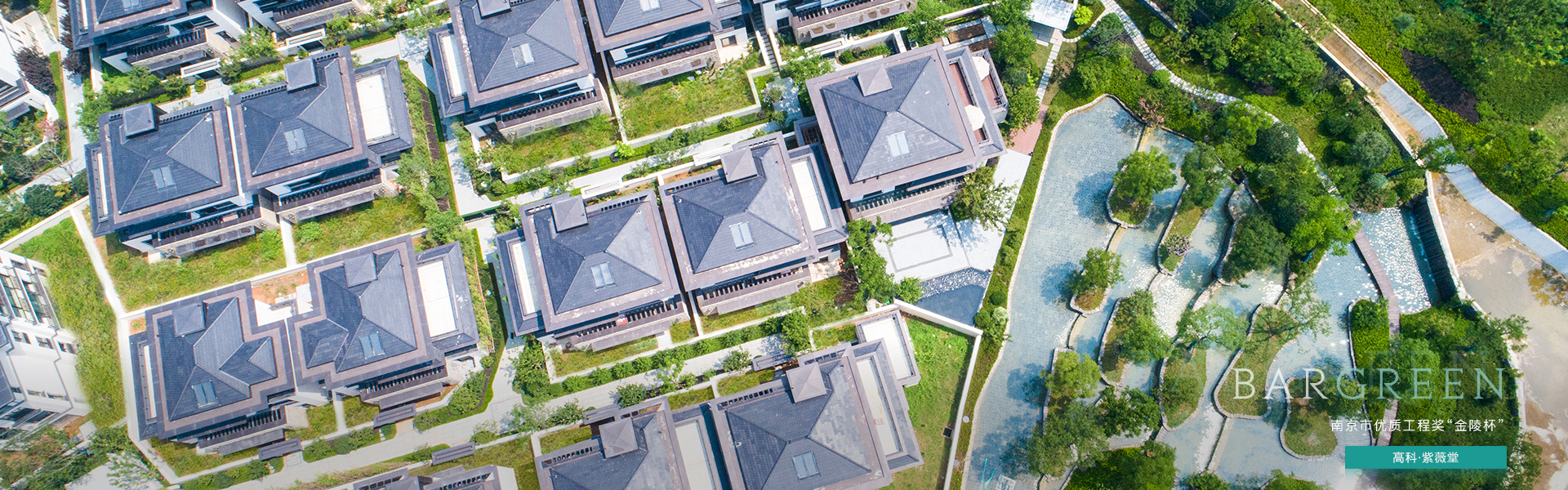 鉴黑担保网(jhdbw)·最具权威唯一维权担保平台