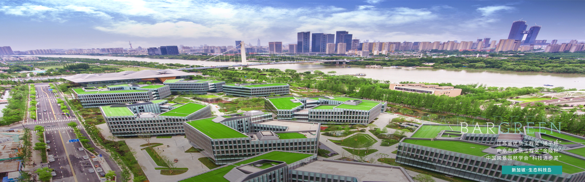 鉴黑担保网(jhdbw)·最具权威唯一维权担保平台